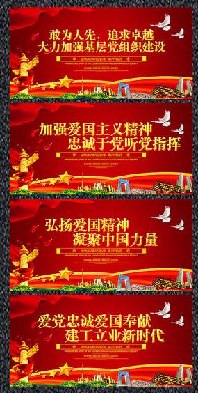 武装突袭3