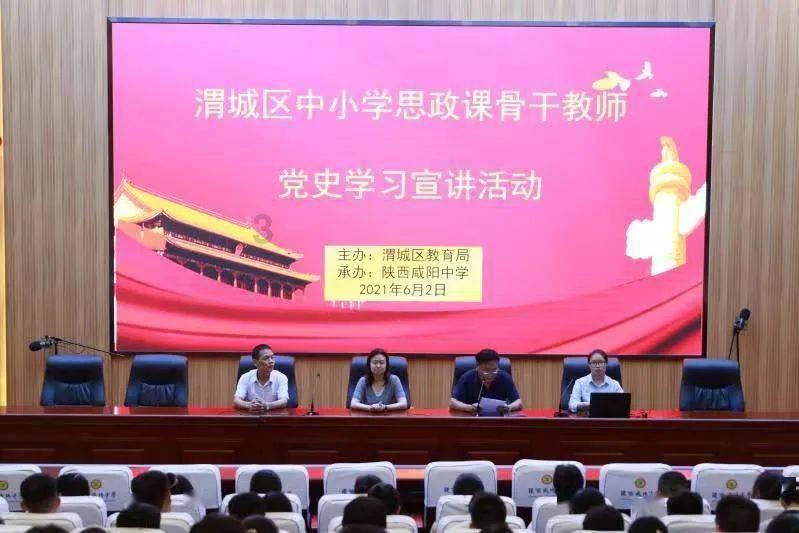 蝙蝠侠：阿甘之城
